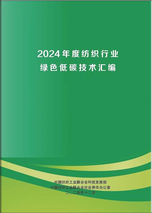 內蒙古達智能源科技有限公司官方網(wǎng)站